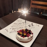 『[ニアジョイ] 大信田美月「先日しょこさんがフルマラソン完走のお祝いをしてくださいました」【イコラブ】』の画像