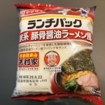 らーめん珍宝館