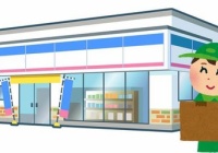 なんでも受信遅報 なんj おんjまとめ