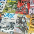 『別冊モーターサイクリスト』２０２６・ＳＵＭＭＥＲ