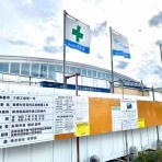 ながおか速報 -新潟県長岡市の地域情報サイト