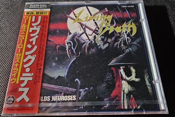 ❤️廃盤CD★ハチミツシンドローム さよなら、セレナーデ 自主制作 帯付き ❤️廃盤CD☆ハチミツシンドローム さよなら、セレナーデ 自主