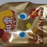 �إ�����륳�����·����֥��̣ ��ϥȡ٤β���