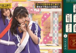 【衝撃】久保史緒里ちゃんの”スタンド”・・・シュールすぎワロタｗｗｗｗｗ