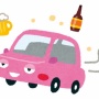 【また北海道】"自称17歳"少女が飲酒運転で歩行者をはねる！無免許運転の疑いも浮上