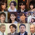 【朗報】『笑ゥせぇるすまん』豪華出演者発表！夢グループも出演！！