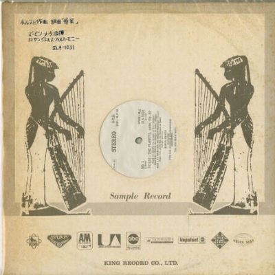 MF　マリアカラス　ボックスセット　THE GREAT DIVA EDITION MF マリアカラス ボックスセット THE GREAT DIVA EDITION