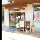 �رĶȺƳ��٤β���