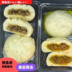 徳島　おいしい♪楽しい♪