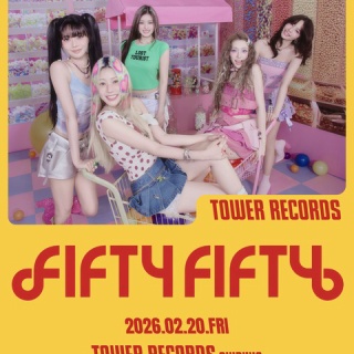 タワーレコード K-POP LOVERS! BLOG