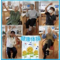 健康体操(*^▽^*)/