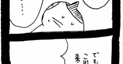 選挙に出馬しよう104