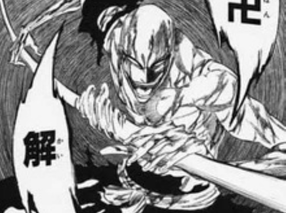 BLEACHの卍解ｗｗｗ