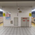 JR西日本JR東西線大阪天満宮駅訪問Part10／令和8年8月1日訪問