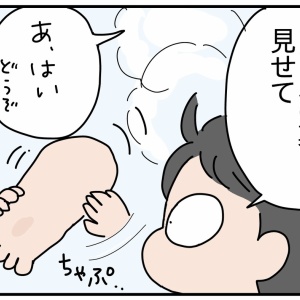 食欲がない理由はお肉 つんの日常ブログ Powered By ライブドアブログ