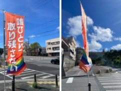 【速報】玉城デニー、また盛大にやらかすｗｗｗｗｗｗｗｗｗｗ