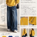 ☆New☆【MICALLE MICALLE】ZIPデザインPO（М）（13200円）