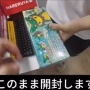 【動画】カードショップさん、再シュリンク品を高額で販売してしまう…  購入者がその場で開封し、発覚