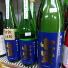 �ػ�Ū�ˤϺ�ǯ�λݼ�٥���10������ؼ����ٸ���̣����������������Ф�������٤β���