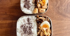*作ってもらったお弁当とおにぎり