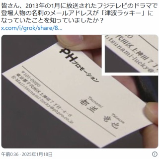 ザオウーキーのお花の絵へのあこがれ Zingaro 通り抜ける