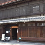 町並み散策と近代建築