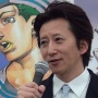 漫画家・荒木飛呂彦先生(56)、また若返る　「若さの秘訣？それは・・・」