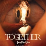 喜怒音楽 -きどおとらく-