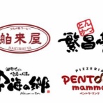 企業調査のかくし扉