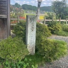 現役の木造駅舎