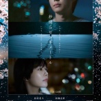 鬼滅の刃超え間違い無しの新海誠さんの新作映画、ついに詳細が発表されるｗｗｗｗｗｗｗ