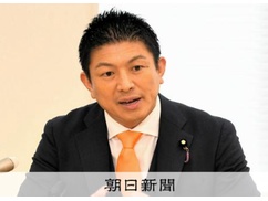 【悲報】朝日新聞「参政党なんて危険分子が票を伸ばしたら日本終わる」⇒ 参政党の公約を書き換えてデマ発信ｗｗｗｗｗ