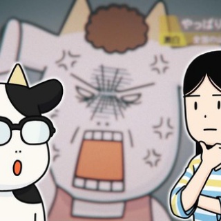 ポンポコにゅーす|ファン特化型アニメ感想サイト