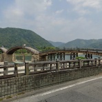 京都より愛をこめて