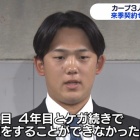 livedoor