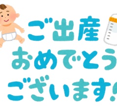 #韓国記事翻訳　『どうせ妊娠しないからコンドームいらない』、『教養のない家の子が未成年の時から性交渉をするのだ』