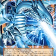 遊戯王OCG情報】LIMIT OVER COLLECTION -THE RIVALS-収録『白き幻獣