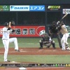 かつてハムファンの希望だった横尾俊建っていう選手見てよ