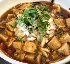 新潟市中央区「麻婆麺」その3（汁なし）
