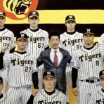 阪神タイガースちゃんねる