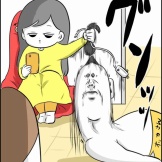 実家に行ったら意外な収穫があった話