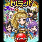 CRジュン☆彡確変モード by livedoor