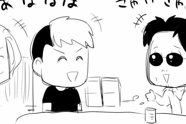 アルフィーが意図せず世界を救う！ - 吉田太郎