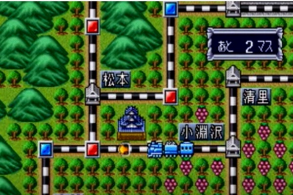 Ebekoの日記 桃鉄研究