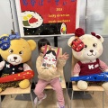 2月の定休日のお知らせ☆