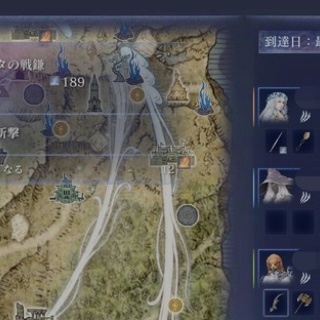 【ナイトレイン】フレに狙われ絶対拾うマン2人いたけど、こんな言い分だった