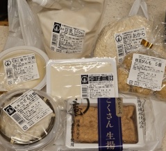 豆まきからの、豆腐三昧。　《佐野市／丁庵》