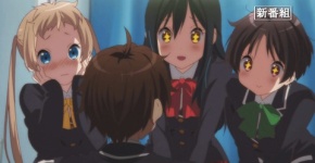 中二病でも恋がしたい！