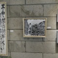 墨に親しむ「書やアート表現多彩」観賞