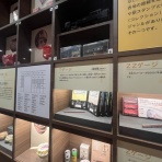 豆八郎の鉄・バス・街並みフォトライブラリー